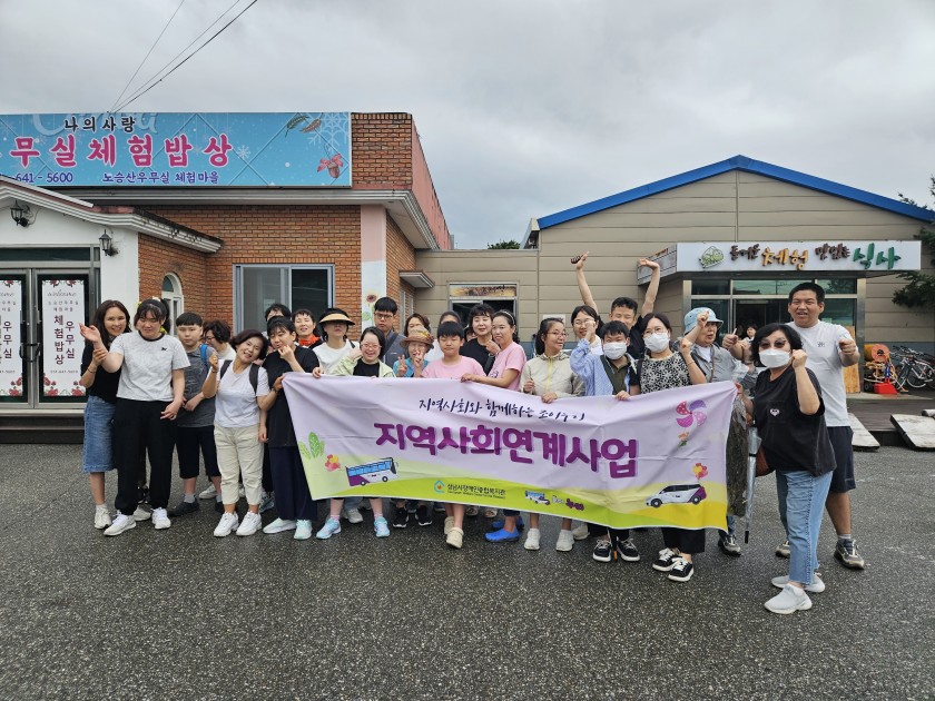 사진